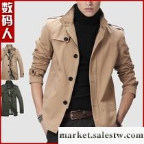 供應男士外套春秋款 春裝男式立領男裝 夾克 男 休閑韓版修身潮夾克衫工廠,批發,進口,代購
