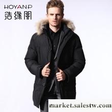 浩緣朋 新款男士毛領中長款羽絨服男正品清倉特價 休閑男款男裝工廠,批發,進口,代購