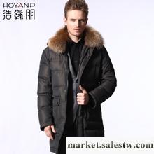 浩緣朋 新款特價男士中長款毛領羽絨服男正品清倉 休閑男款男裝工廠,批發,進口,代購