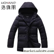 浩緣朋 新款男士中長款羽絨服男正品清倉 品牌特價休閑男款男裝工廠,批發,進口,代購