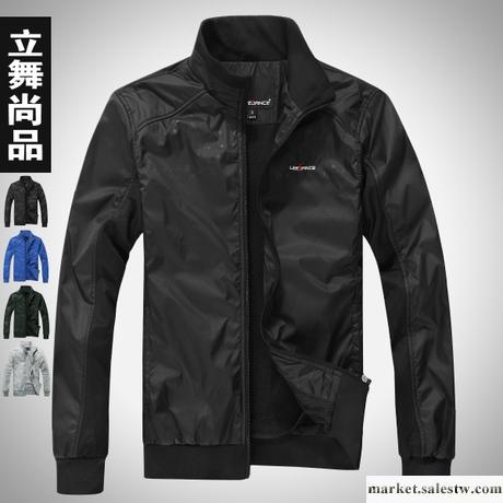 供應立舞尚品 2013春裝新款 男裝 夾克修身春秋外套夾克 男士休閑外工廠,批發,進口,代購