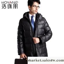 浩緣朋 新款男款男士休閑中長款羽絨服男正品清倉特價 商務男裝工廠,批發,進口,代購