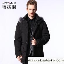 浩緣朋 新款男款男士毛領中長款羽絨服男正品清倉特價 休閑男裝工廠,批發,進口,代購