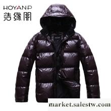 浩緣朋 新款男士短款休閑羽絨服男正品清倉特價潮 商務男款男裝工廠,批發,進口,代購
