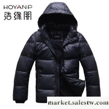 浩緣朋 新款男士短款羽絨服男正品清倉特價 休閑潮流男款男裝工廠,批發,進口,代購