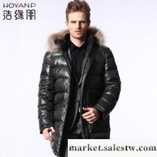 浩緣朋 男士男款新款毛領中長款羽絨服男正品清倉 特價休閑男裝工廠,批發,進口,代購