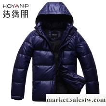 浩緣朋 新款男士短款休閑羽絨服男正品清倉男款特價品牌男裝 潮工廠,批發,進口,代購