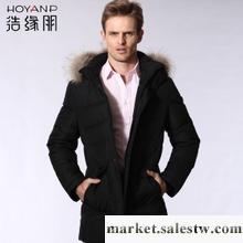 浩緣朋 新款男士毛領中長款羽絨服男正品清倉 休閑特價男款男裝工廠,批發,進口,代購