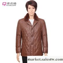 獺兔毛領真皮羽絨服皮衣綿羊皮外套海寧2012新品短款男裝 親衣格工廠,批發,進口,代購