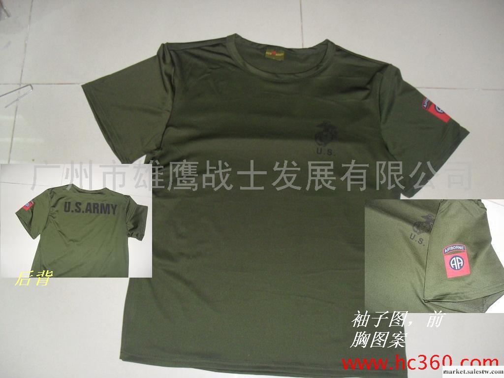 供應批發供應戶外軍品男裝T洫衫工廠,批發,進口,代購