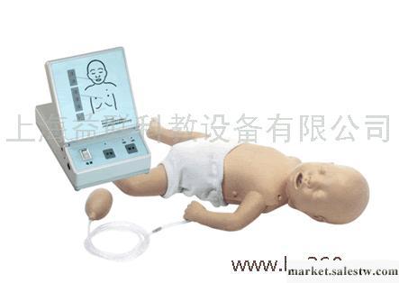 供應益聯牌KAS/CPR160高級嬰兒復蘇模擬人工廠,批發,進口,代購