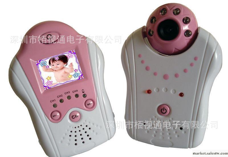 2.4G無線嬰兒監護器 2.4G Wireless Baby Monitor工廠,批發,進口,代購