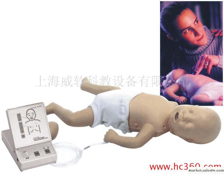 供應威軟WR/CPR150嬰兒復蘇模型{兒童心肺復蘇模型}工廠,批發,進口,代購