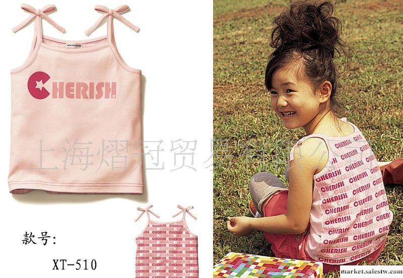 供應廠家直銷2011日韓童裝，女童吊帶，批發工廠,批發,進口,代購