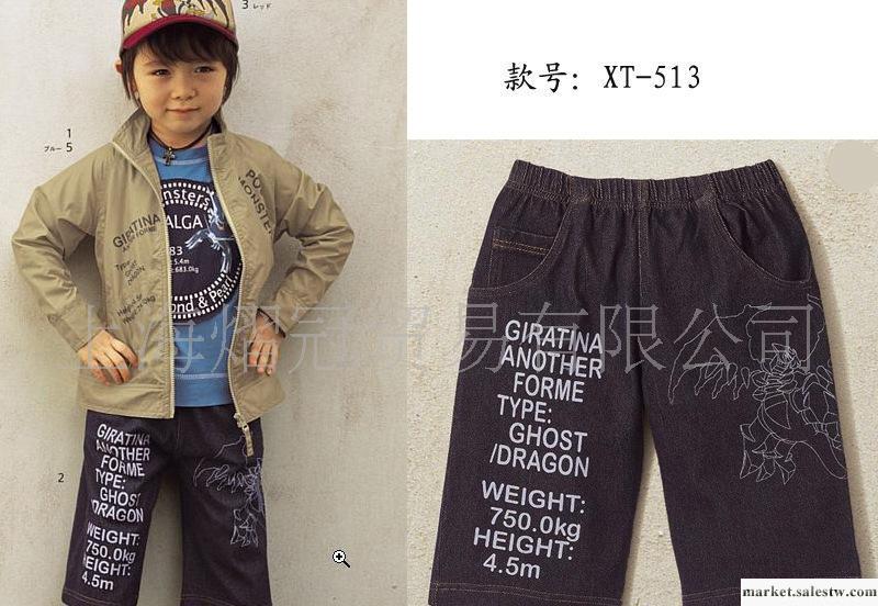 廠家直銷 XT513日韓童裝 男款童褲批發工廠,批發,進口,代購
