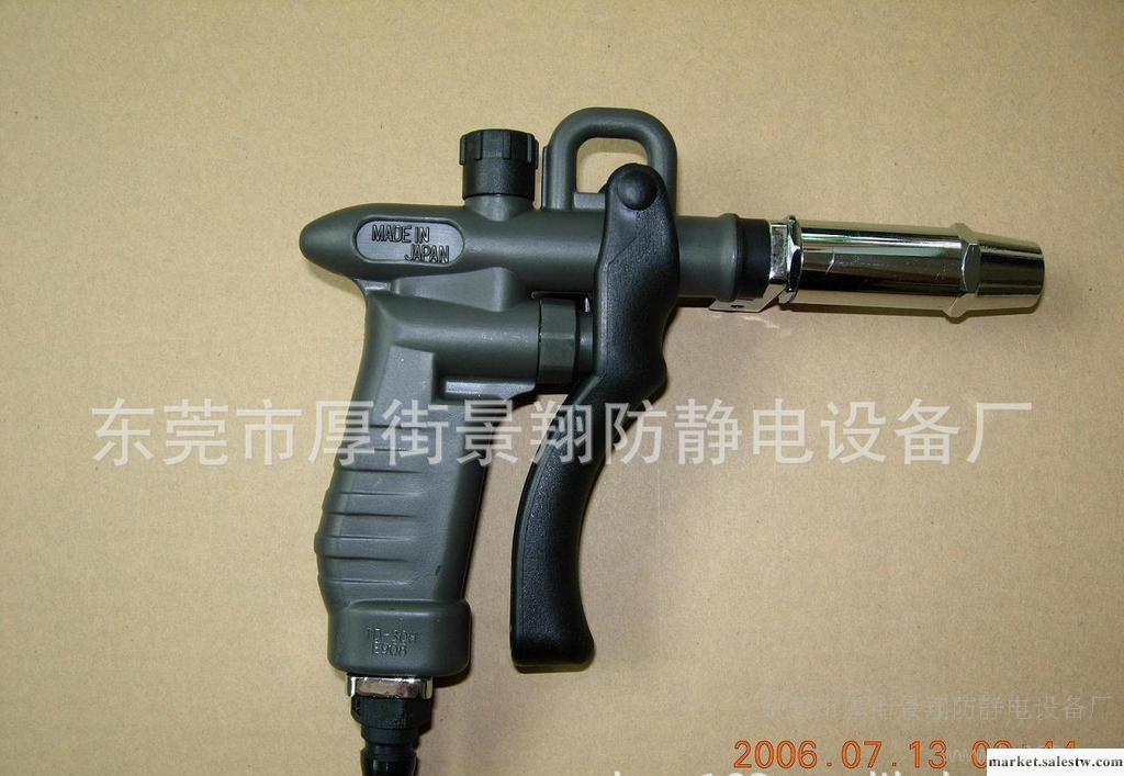 景翔JX-004A防靜電圓頭離子風槍工廠,批發,進口,代購