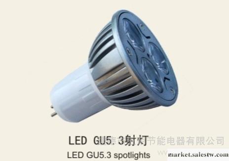 供應3-4W LED GU5.3射燈工廠,批發,進口,代購