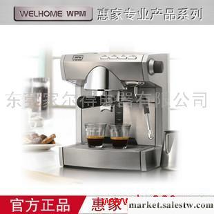 供應 Welhome/惠家 KD-135專業半自動咖啡機 全球銷量領先 廠家直銷批發・進口・工廠・代買・代購