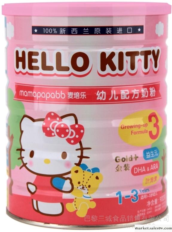 供應HELLOKITTY幼兒奶粉——給寶寶大大的未來批發・進口・工廠・代買・代購