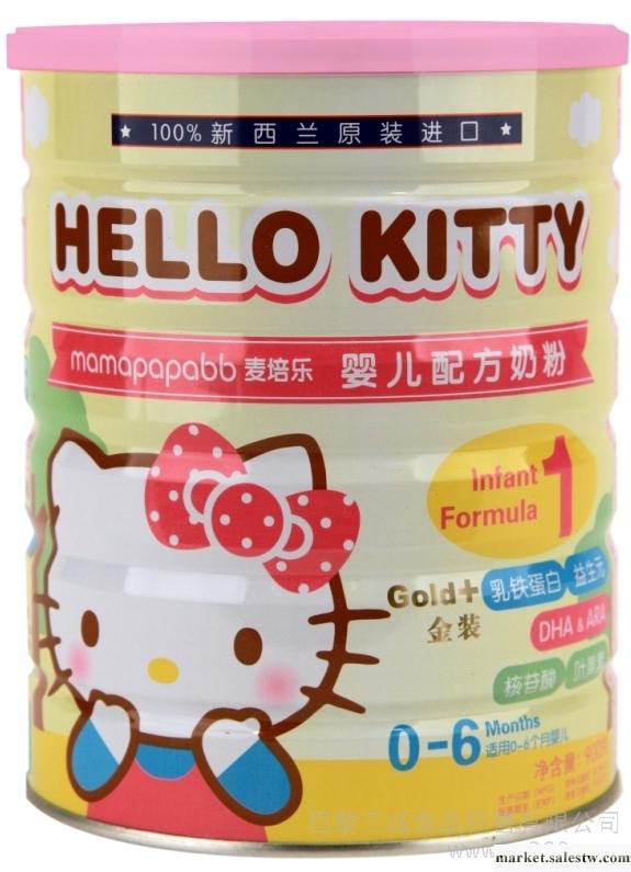 供應HELLO KITTY嬰幼兒配方奶粉——純正奶源，純正愛批發・進口・工廠・代買・代購