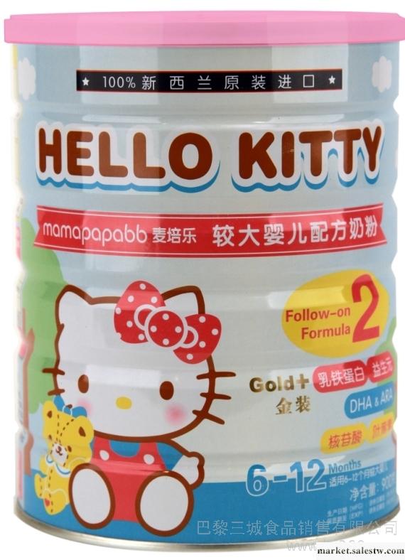 供應HELLO KITTY嬰幼兒配方奶粉——給寶寶最純真的愛批發・進口・工廠・代買・代購