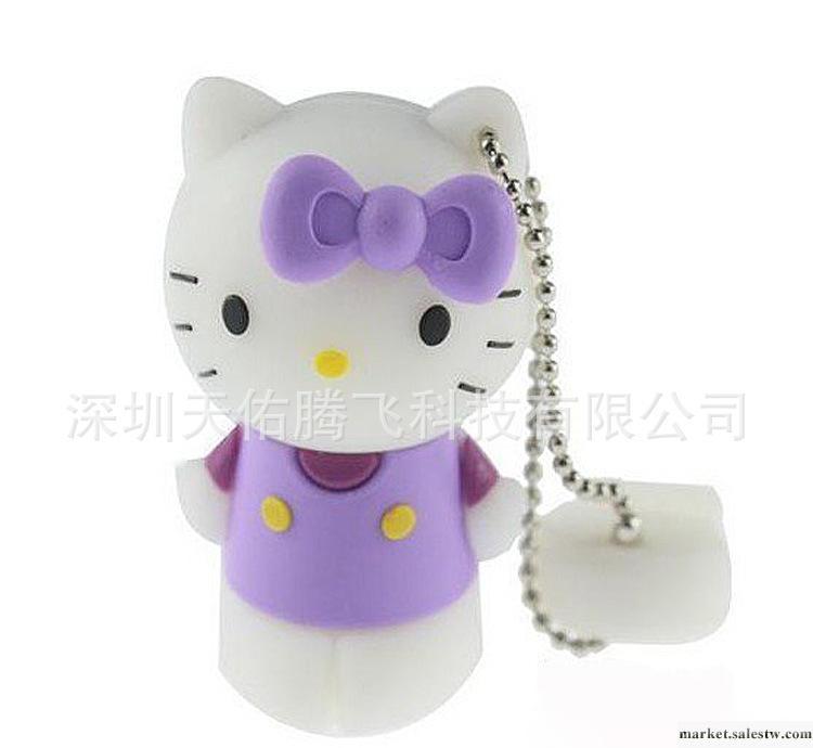 u盤工廠 u盤8g 特價批發 HELLO KITTY貓 U盤工廠,批發,進口,代購