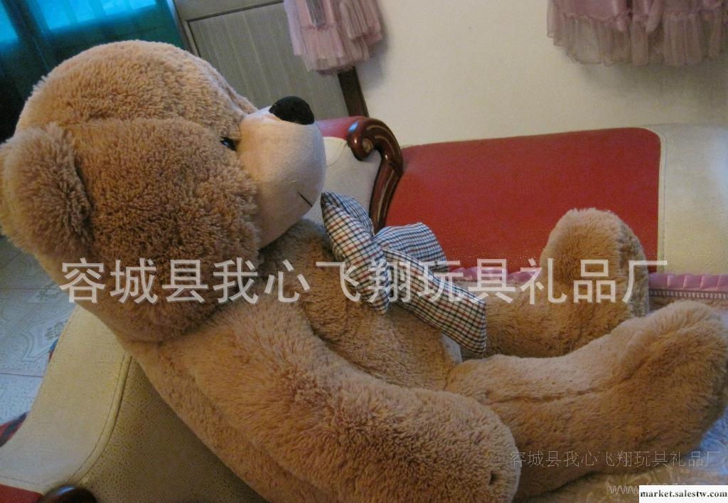 猴子飛毛絨玩具  林嘉欣大抱熊  批發   禮品贈送工廠,批發,進口,代購