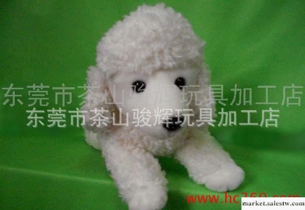 批發可愛熱銷小狗家禽動物毛絨玩具_1批發・進口・工廠・代買・代購