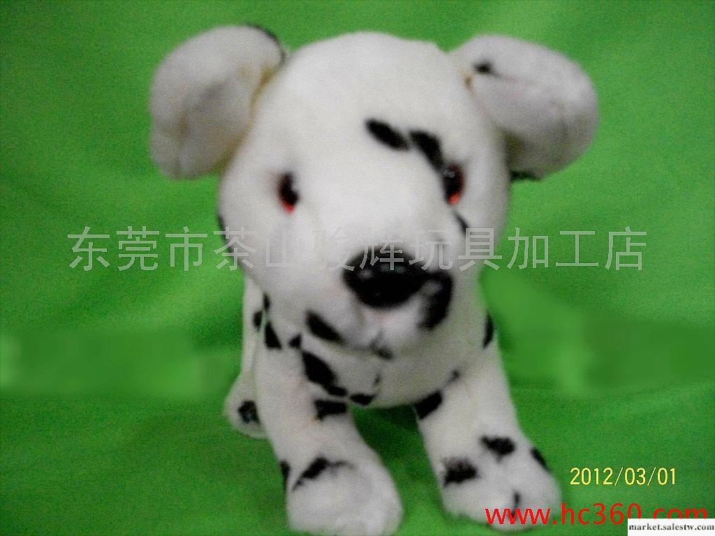 供應駿輝玩具JH0061斑點狗公仔毛絨玩具工廠,批發,進口,代購