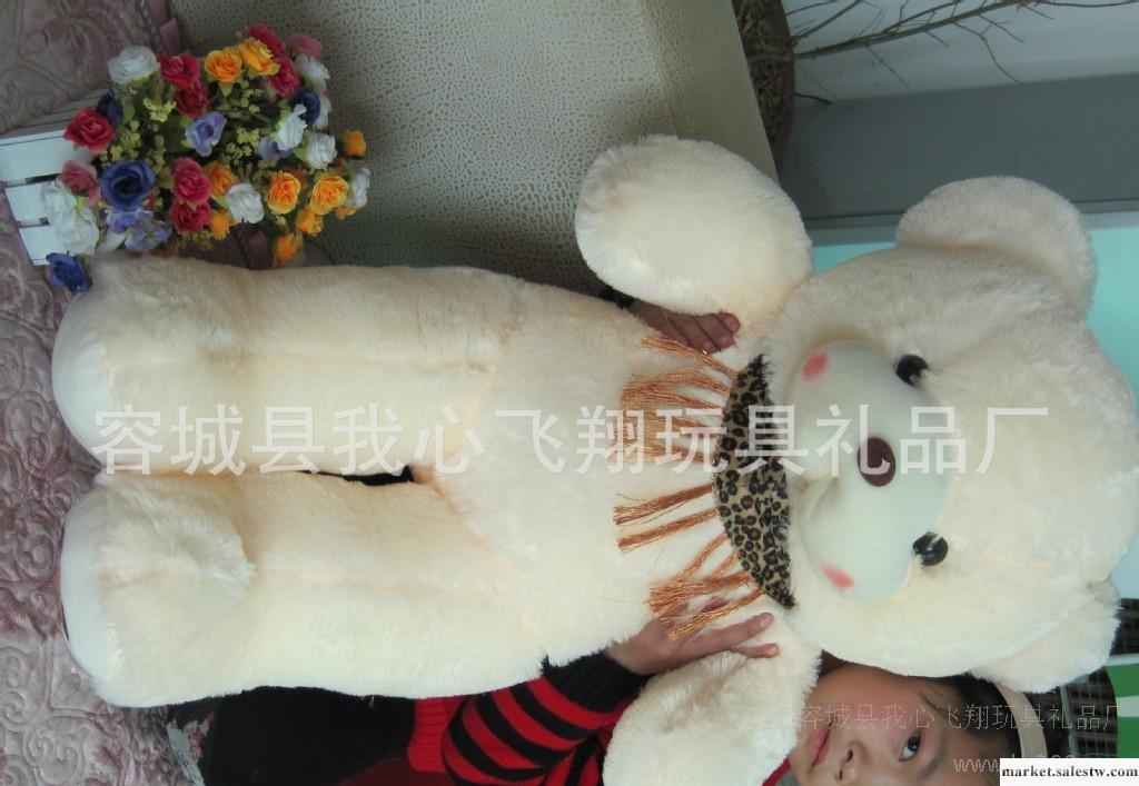 猴子飛毛絨玩具胭脂熊 害羞熊大抱熊批發 泰迪熊娃娃公仔 圍巾熊工廠,批發,進口,代購