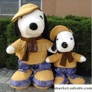 供應批發價供應填充類兒童毛絨玩具動物超酷狗狗SNOOPY/史努比0.6米工廠,批發,進口,代購