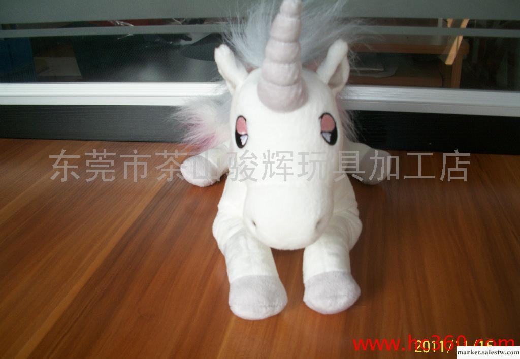 毛絨玩具廠 ,毛絨玩具加工,  人見人愛的毛絨玩具白馬玩具加工工廠,批發,進口,代購