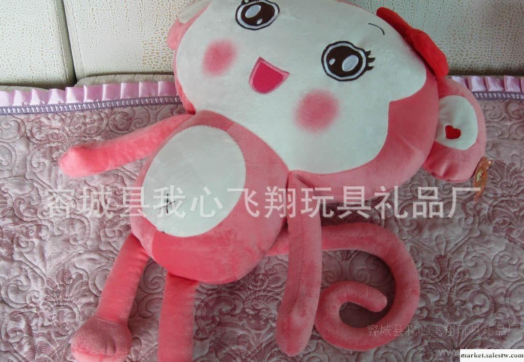 猴子飛毛絨玩具情侶悠嘻猴批發 家居裝飾公司禮品 長臂猴工廠,批發,進口,代購