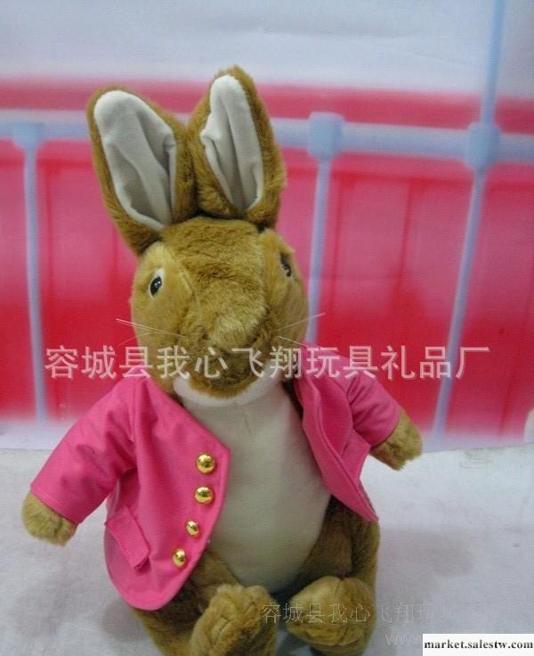 彼得兔公仔 七夕情人節禮品 限量版 愛情彼得兔 猴子飛毛絨玩具工廠,批發,進口,代購
