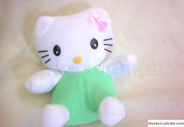 庫存猴子飛品牌 毛絨玩具KT貓 獎品玩具 車內擺飾 兒童玩具工廠,批發,進口,代購