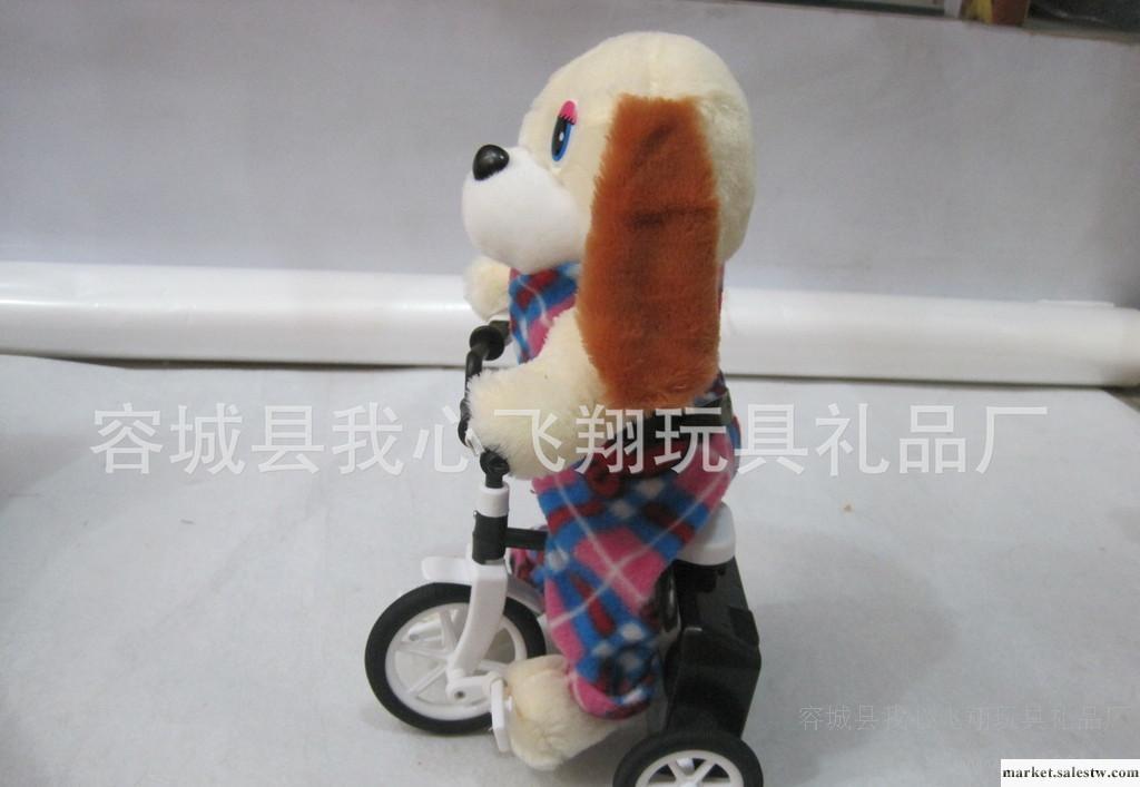 猴子飛毛絨玩具批發 電動三輪狗 兒童玩具 抓獎禮品 公司贈品工廠,批發,進口,代購