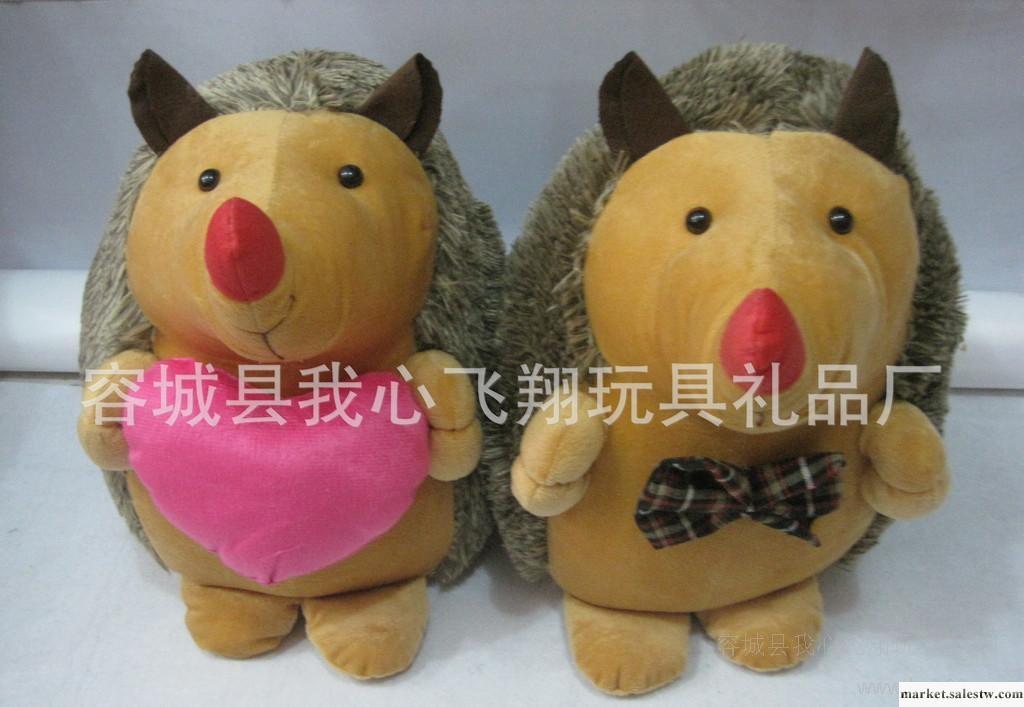 猴子飛毛絨玩具批發，情侶刺猬，家居擺放 情人節禮品 七夕專享工廠,批發,進口,代購
