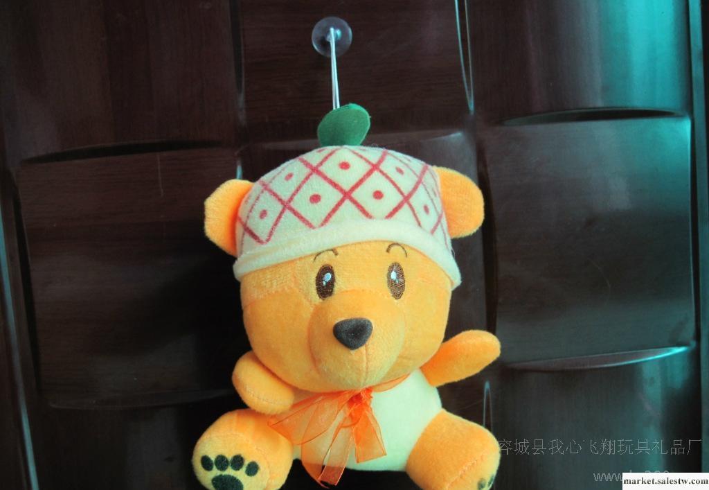 批發零售猴子飛品牌毛絨玩具 水果維尼熊 蘋果 菠蘿 掛件 飾品工廠,批發,進口,代購