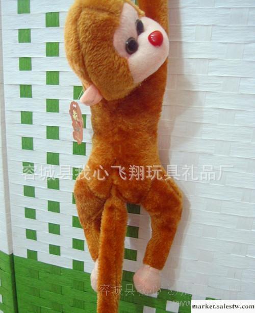 廠家直銷猴子飛毛絨玩具批發 長臂猴 窗簾裝飾 兒童玩具禮品贈品工廠,批發,進口,代購