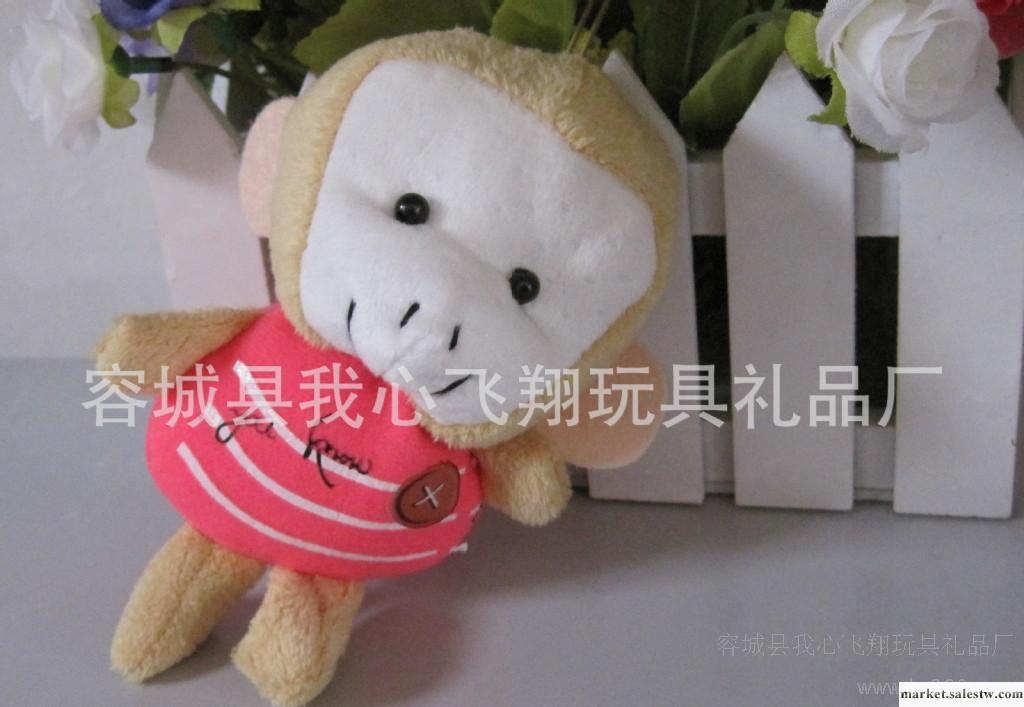 猴子飛毛絨玩具掛件 皮卡丘 猴子 熊包包飾品 兒童玩具公司禮品工廠,批發,進口,代購