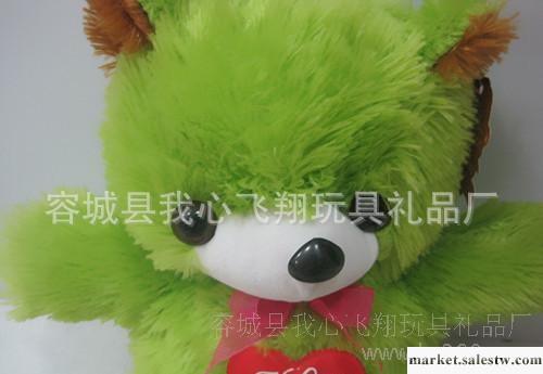 廠家直銷猴子飛毛絨玩具 愛心熊 兒童玩具 批發零售 公司贈品工廠,批發,進口,代購