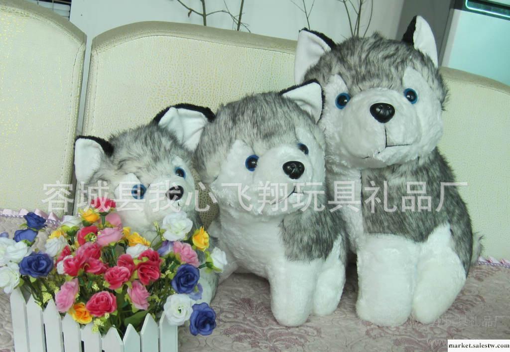 猴子飛毛絨玩具批發 哈士奇 狗狗 大小號 48cm 兒童玩具 禮品工廠,批發,進口,代購