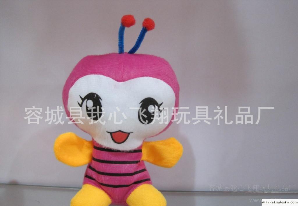 批發毛絨玩具 小蜜蜂 抓獎玩具 抓獎機 廟會禮品 猴子飛品牌工廠,批發,進口,代購