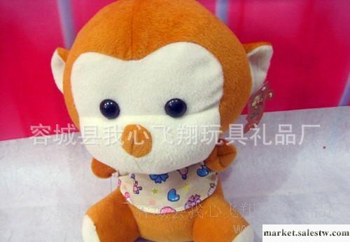 猴子飛毛絨玩具批發零售 兒童玩具 馬甲猴 家居裝飾 汽車裝飾工廠,批發,進口,代購