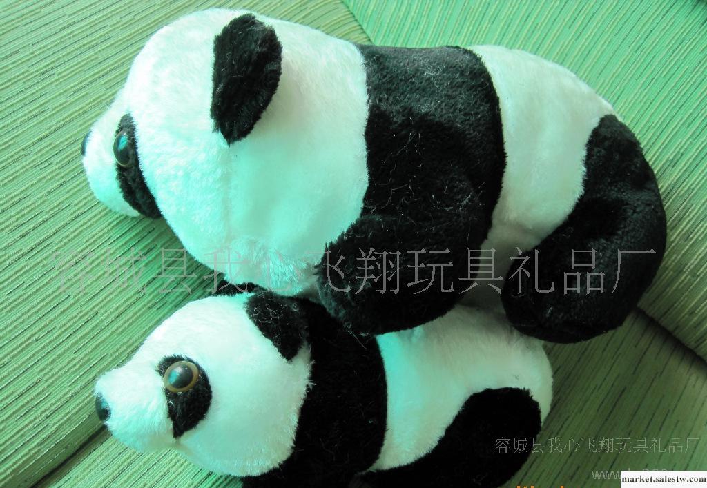 批發零售 猴子飛品牌毛絨玩具 熊貓 禮品 汽車擺飾 禮品贈送工廠,批發,進口,代購