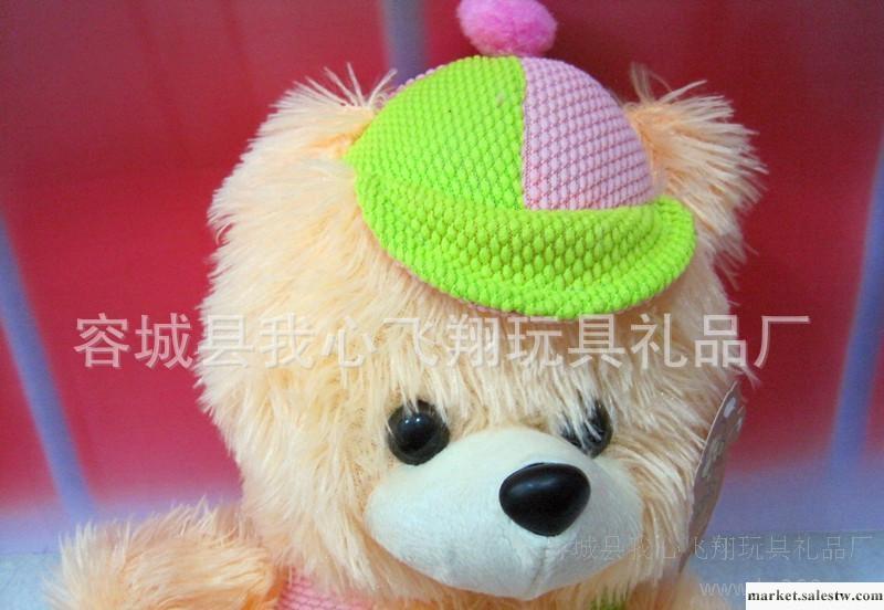 猴子飛毛絨玩具 帶帽熊公仔 兒童玩具 公司贈品 禮品 家居裝飾工廠,批發,進口,代購