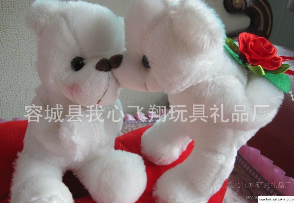 猴子飛品牌毛絨玩具 情侶輕吻熊批發  七夕情人節禮品 特供工廠,批發,進口,代購