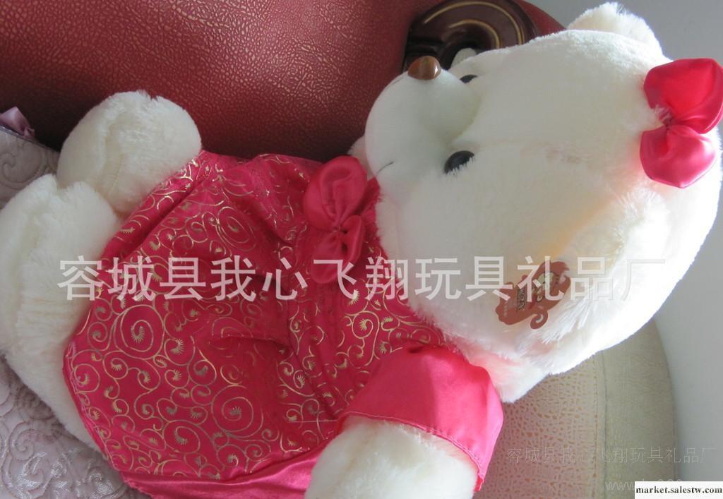 猴子飛品牌毛絨玩具 大抱熊批發 雙層紗裙 公司禮品工廠,批發,進口,代購