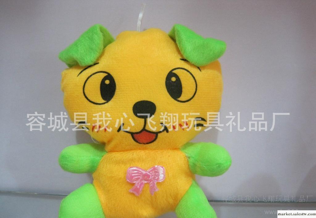 廠家直銷 毛絨玩具批發 抓獎機玩具 大臉貓 廟會獎品 地毯貨品工廠,批發,進口,代購