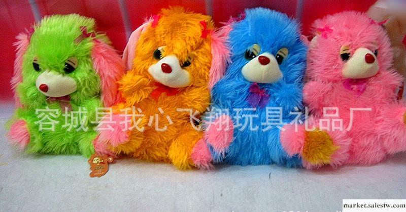 猴子飛毛絨玩具批發 小姐狗 蹲坐狗 兒童玩具 家居擺放  汽車裝飾工廠,批發,進口,代購